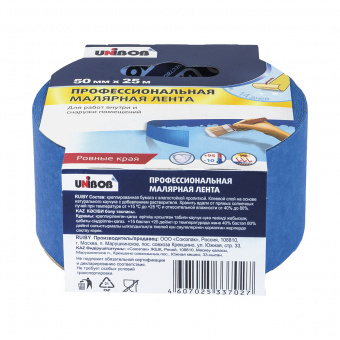 Скотч малярный профессиональный 50 мм х 25 м 110 мкм UNIBOB