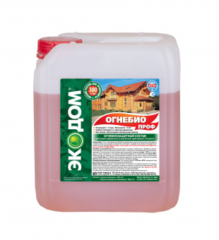 Состав биозащитный для древесины ОГНЕБИО ПРОФ 5 кг ЭКОДОМ 