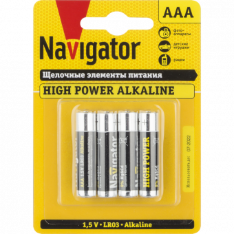 Батарейка алкалиновая AAA (4 шт) NAVIGATOR High Power Alkaline