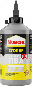Клей для дерева столяр супер ПВА D3 750 г МОМЕНТ
