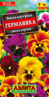 Виола Германика, смесь соров Ц/П 0,1 г АЭЛИТА