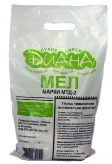Мел 2 кг ДИАНА