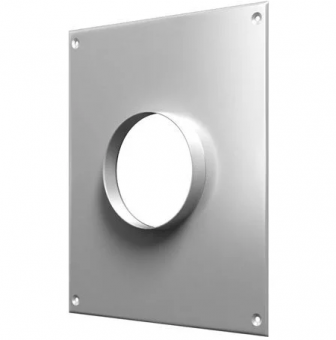 Площадка торцевая металлическая белая 180х250/110 мм ERA