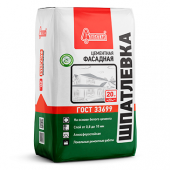 Шпатлевка цементная 20 кг СТАРАТЕЛИ Фасадная (77 шт/под)