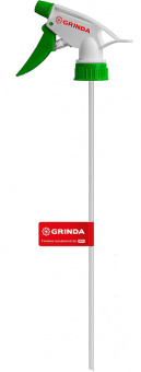 Головка-пульверизатор GRINDA PH