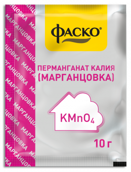 Марганцовка 10 гр ФАСКО