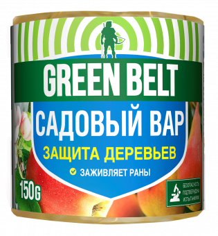 Садовый вар 150 гр GREEN BELT