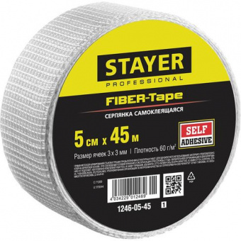 Серпянка самоклеящаяся 50 мм х 45 м STAYER Profi