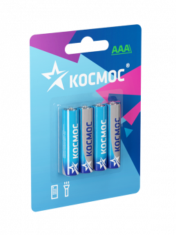 Батарейка AAA солевая КОСМОС (4 шт)