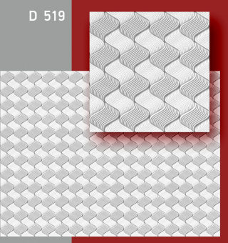 Плитка потолочная инжекционная DECOR ЕК 519 белый