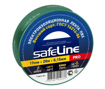 Изолента ПВХ 19 мм х 20 м 150 мкм зеленая SAFELINE