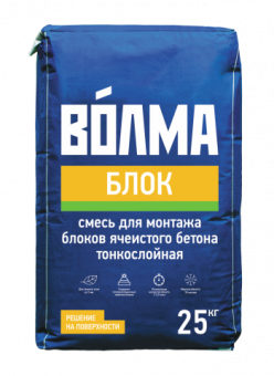 Клей для блоков 25 кг ВОЛМА Блок (56 шт/под)