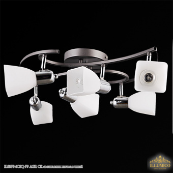 Люстра IL8378-6CSQ-79 AGR CR ILLUMICO