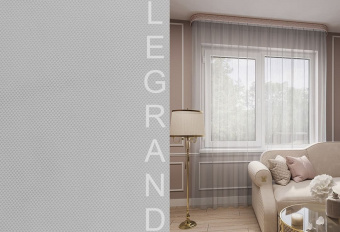 Тюль Грек 500х260 с утяжелителем серый LEGRAND