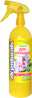 Удобрение спрей для орхидей 900 мл АГРИКОЛА