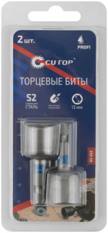 Бита с торцевой головкой 13х48 мм (2 шт) CUTOP Profi
