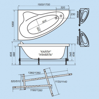 Ванна акриловая Кайли 150х101 см белая левая ТРИТОН1