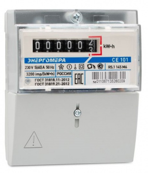 Счетчик электроэнергии однофазный ЭНЕРГОМЕРА СЕ101-R5.1