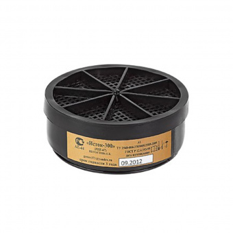 Сменные фильтры А1 для респиратора ИСТОК 300