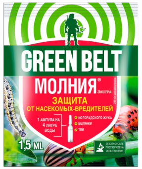 Средство защиты растений от насекомых Молния 1,5 мл GREEN BELT