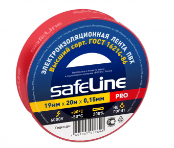 Изолента ПВХ 19 мм х 20 м 150 мкм красная SAFELINE