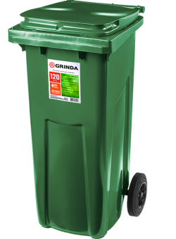 Контейнер для мусора 120 л GRINDA