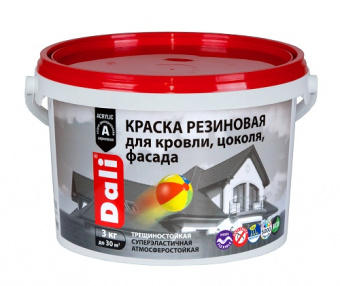 Краска резиновая акриловая коричневый 3 кг DALI