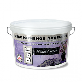 Декоративное покрытие мокрый шелк 2,5 кг белый перламутровый DALI-DECOR1