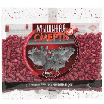 Родентицид мышиная смерть зерно 200 г ТИГАРД