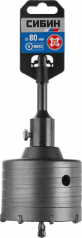 Коронка буровая SDS-Plus 80 мм СИБИН