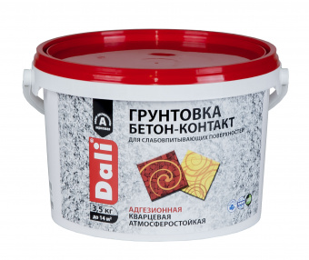 Грунтовка бетонконтакт 3,5 кг DALI