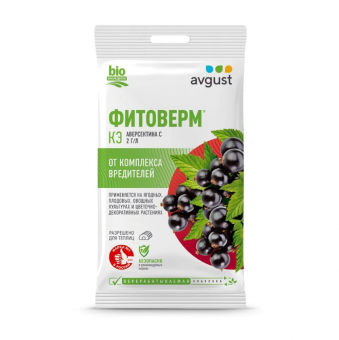 Инсектецид Фитоверм 4 мл AVGUST