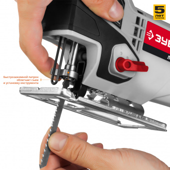 Электролобзик ЗУБР Л-570 570 Вт4