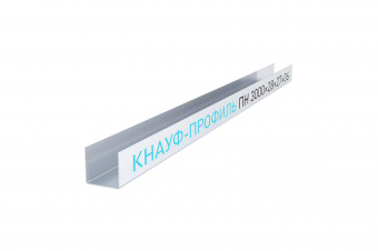 Профиль потолочный направляющий 28х27х3000 мм 0,6 мм KNAUF