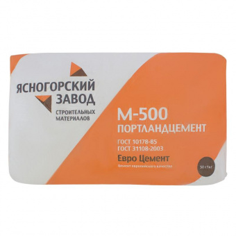 Цемент M500 ЦЕМ I 42,5Н 50 кг ЯЗСМ