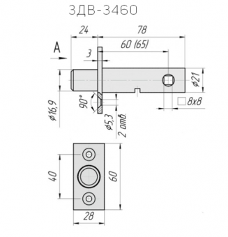 Задвижка врезная ЗдВ-3460-Хп 1