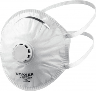 Полумаска коническая с клапаном FFP2 STAYER KV-95