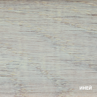 Масло для дерева иней 0,75 л АКВАТЕКС Бальзам1