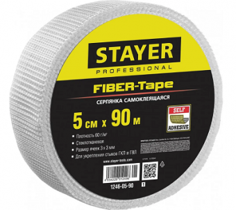 Серпянка самоклеящаяся 50 мм х 90 м STAYER Profi