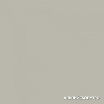 Кроющий антисептик для дерева альпийское утро 0,75 л АКВАТЕКС Сканди1