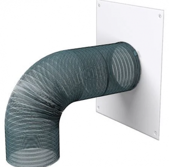 Площадка торцевая металлическая белая 180х250/110 мм ERA1