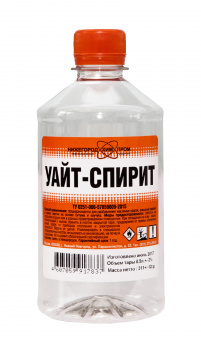 Уайт-спирит 0,5 л НХП