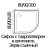 the-pallet-80-90-100-pc