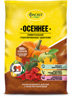 Удобрение минеральное гранулированное Осеннее 3 кг ФАСКО