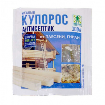 Средство защиты растений Медный купорос 100 гр GREEN BELT