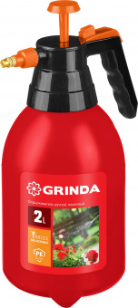 Опрыскиватель ручной 2 л GRINDA PS-2