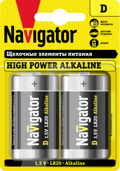 Батарейка алкалиновая D (2 шт) NAVIGATOR High Power Alakline