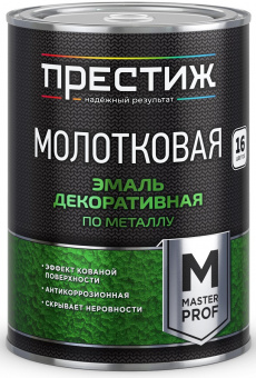 Грунт-эмаль молотковая по ржавчине серый 0,8 л ПРЕСТИЖ
