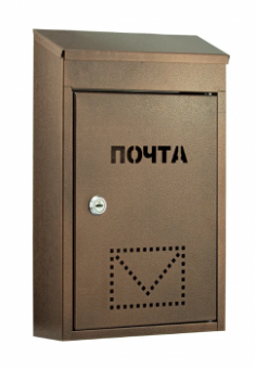 Ящик почтовый Классик с замком антик медь
