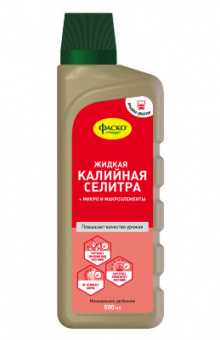Удобрение минеральное жидкое Калийная селитра 0,5 л ФАСКО
